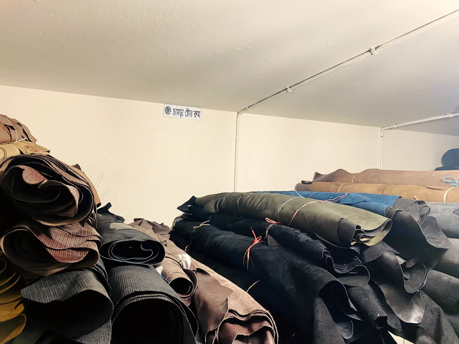 Leather stock prepared for production